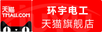 ⭐出售乌兹别克斯坦苹果一手老号一手货源